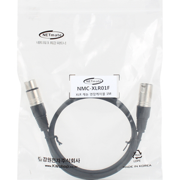 NETmate NMC-XLR01F XLR 캐논 마이크 연장 케이블 1m