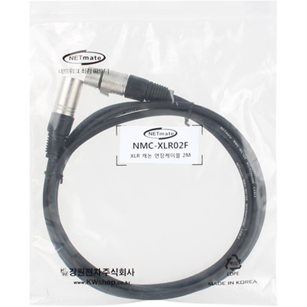 NETmate NMC-XLR02F XLR 캐논 마이크 연장 케이블 2m