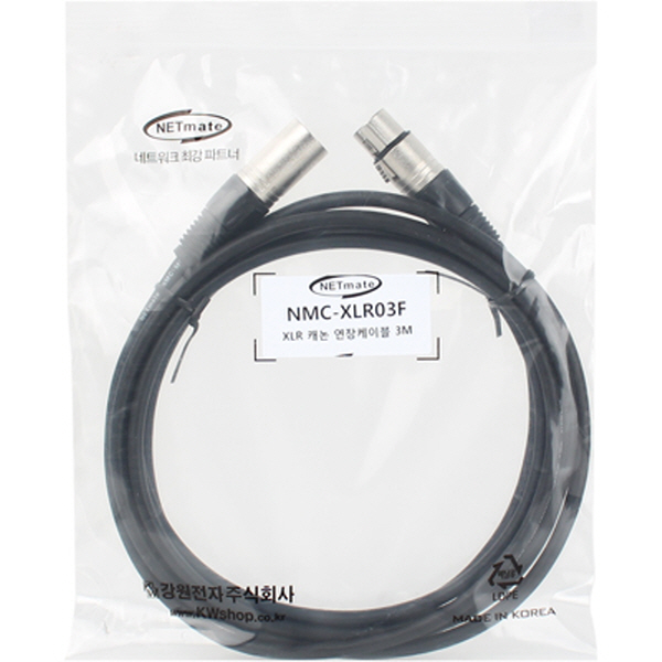 NETmate NMC-XLR03F XLR 캐논 마이크 연장 케이블 3m