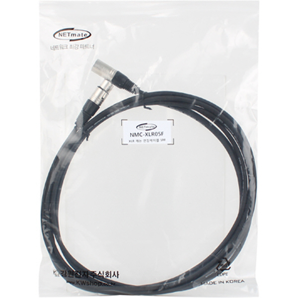 NETmate NMC-XLR05F XLR 캐논 마이크 연장 케이블 5m