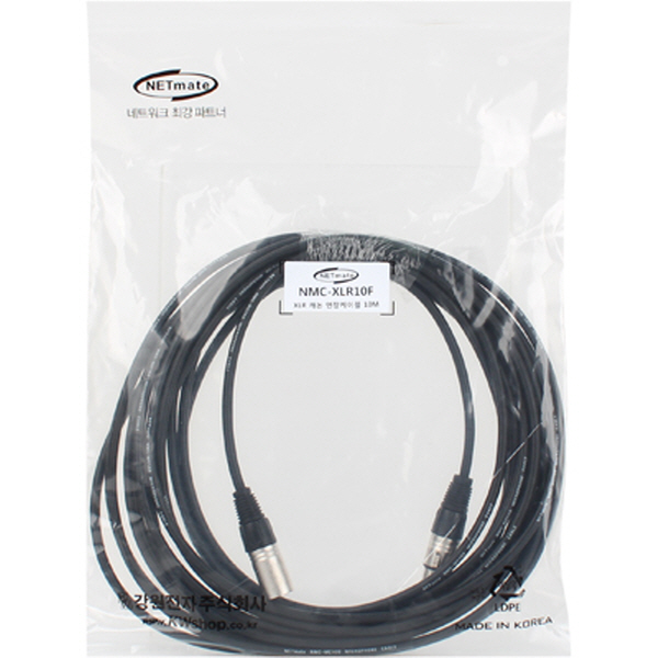 NETmate NMC-XLR10F XLR 캐논 마이크 연장 케이블 10m