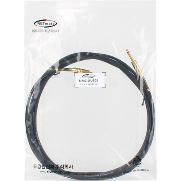 NETmate NMC-AU505 TS(5.5 Mono) 마이크 케이블 5m