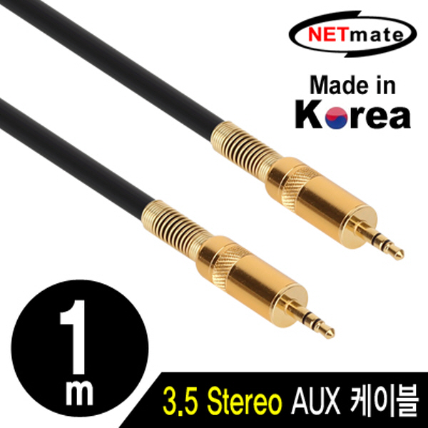 NETmate NMC-ST3501 스테레오 AUX 케이블 1m