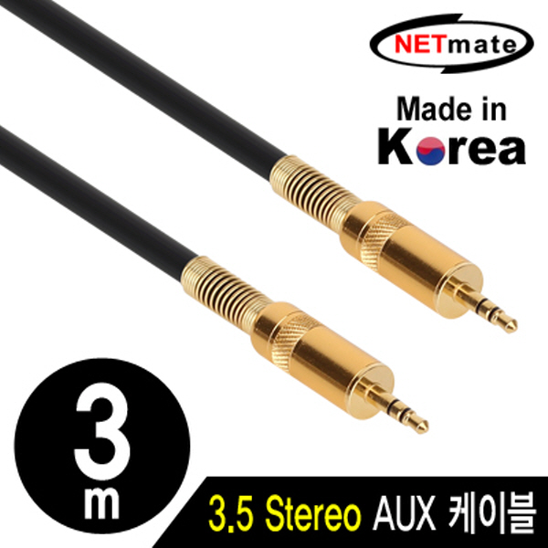 NETmate NMC-ST3503 스테레오 AUX 케이블 3m