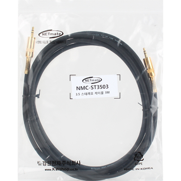 NETmate NMC-ST3503 스테레오 AUX 케이블 3m