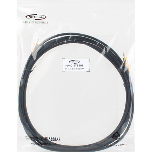 NETmate NMC-ST3505 스테레오 AUX 케이블 5m