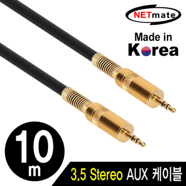 NETmate NMC-ST3510 스테레오 AUX 케이블 10m