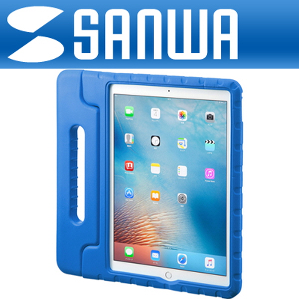 SANWA PDA-IPAD85BL iPad Pro 12.9형 어린이·유아용 에바폼 케이스(블루)