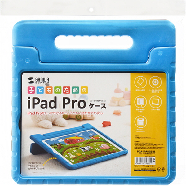 SANWA PDA-IPAD85BL iPad Pro 12.9형 어린이·유아용 에바폼 케이스(블루)