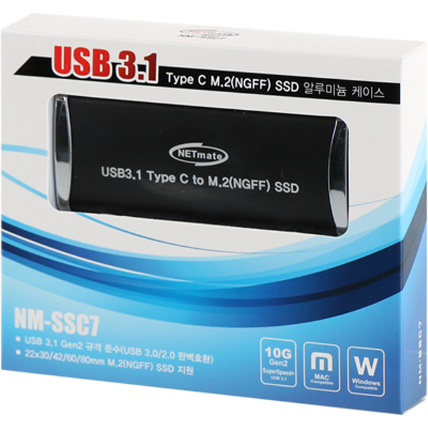 NETmate NM-SSC7 USB3.1 Gen2 Type C M.2(NGFF) SSD 케이스(SSD미포함)