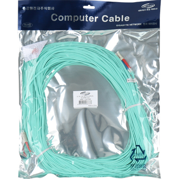 NETmate NMC-LS475M 10G 광점퍼코드 LC-SC-2C-멀티모드 75m