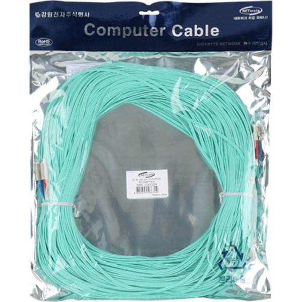 NETmate NMC-LS4100M 10G 광점퍼코드 LC-SC-2C-멀티모드 100m