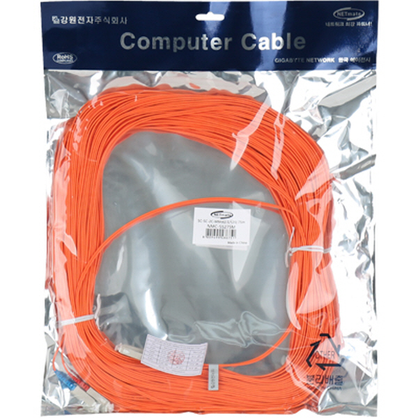 NETmate NMC-SS275M 광점퍼코드 SC-SC-2C-멀티모드 75m