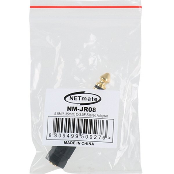 NETmate NM-JR08 5.5M/3.5F 스테레오 젠더