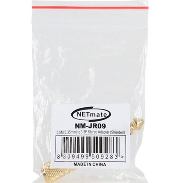 NETmate NM-JR09 5.5M/3.5F 스테레오 젠더(골드메탈)