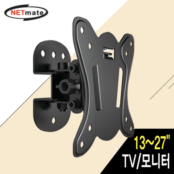 NETmate NMA-BT101 TV/모니터 관절형 벽걸이 거치대(13~27형/25kg)