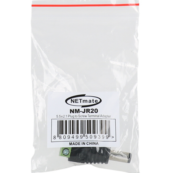 NETmate NM-JR20 터미널 블록 to 5.5x2.1 변환 잭