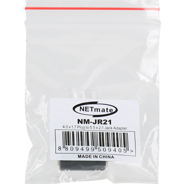 NETmate NM-JR21 아답터 5.5x2.1 to 4.0x1.7 변환 잭