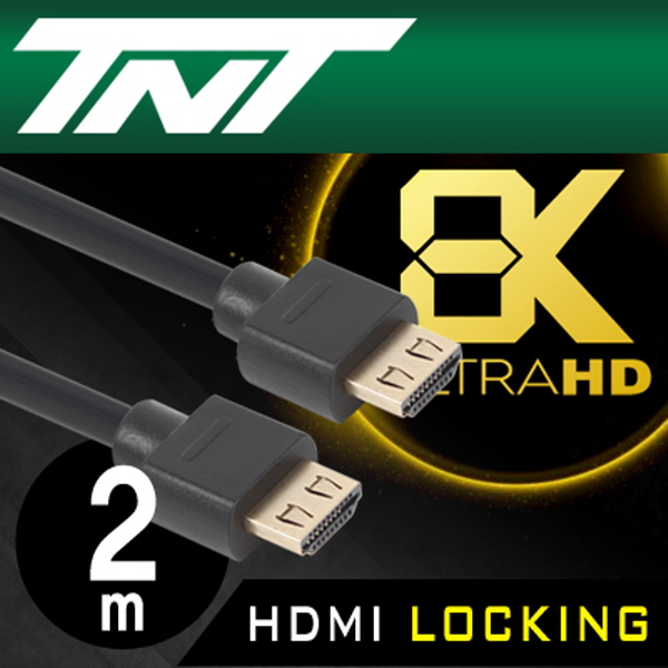 TNT NM-TNT113 HDMI 락킹 케이블 2m
