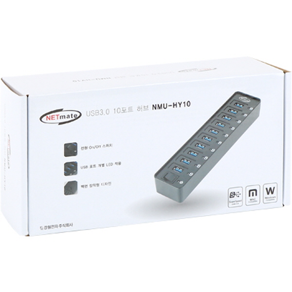 NETmate NMU-HY10 USB3.0 10포트 유전원 허브(12V3A 전원 아답터 포함)