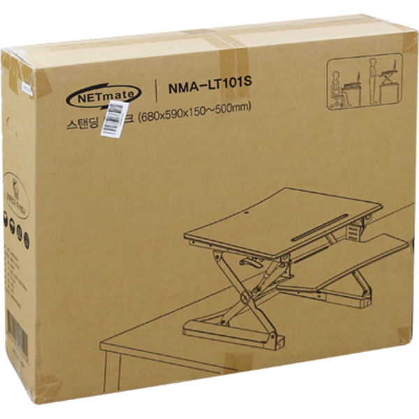 NETmate NMA-LT101S 스탠딩 데스크(680x590x150~500mm/블랙)