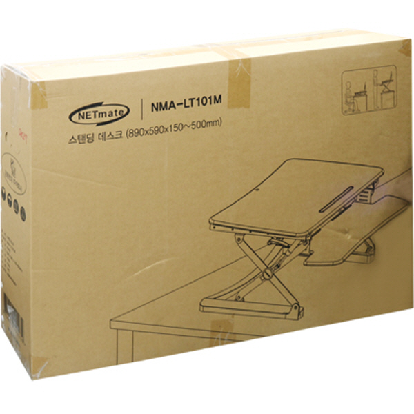 NETmate NMA-LT101M 스탠딩 데스크(890x590x150~500mm/블랙)