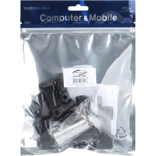 NETmate NM-RB10BK 진열품 도난방지 잠금장치(블랙)