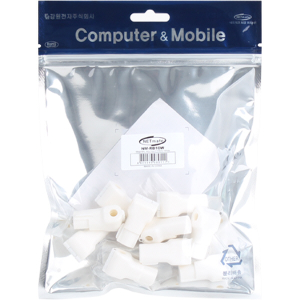 NETmate NM-RB10W 진열품 도난방지 잠금장치(화이트)
