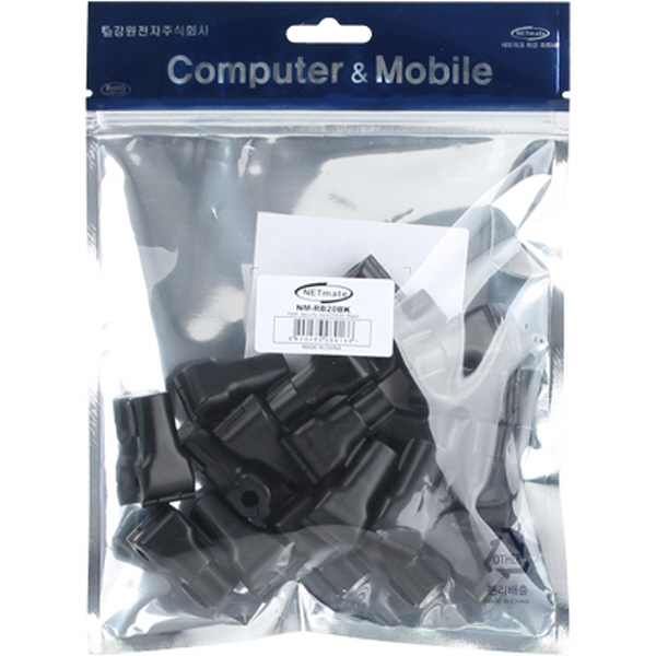 NETmate NM-RB20BK 진열품 도난방지 잠금장치 전용 홀더(블랙/20개)