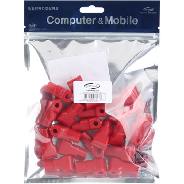 NETmate NM-RB20R 진열품 도난방지 잠금장치 전용 홀더(레드/20개)