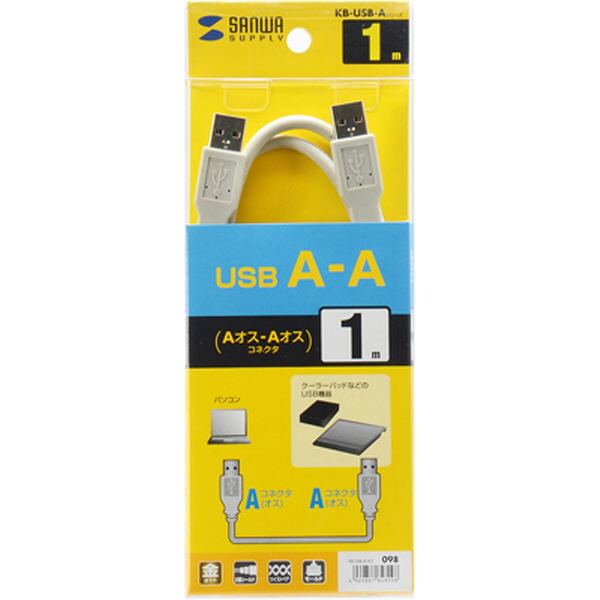 SANWA KB-USB-A1K2 USB2.0 AM-AM 케이블 1m