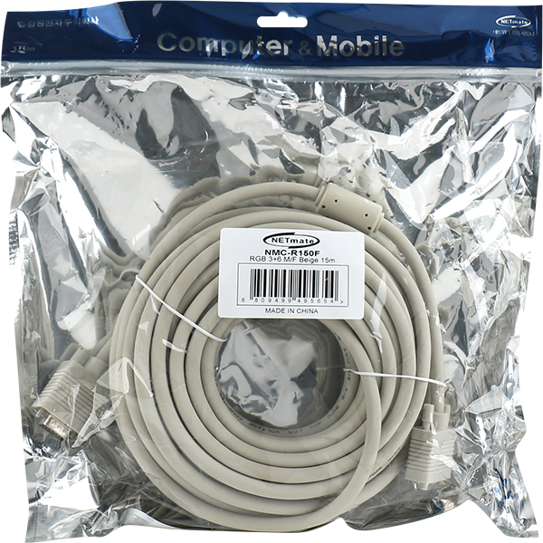 NETmate NMC-R150F RGB 3+6 모니터 연장 케이블 15m (베이지)
