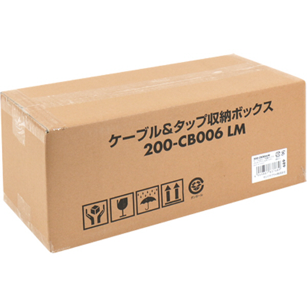 SANWA 200-CB006LM 다용도 케이블 정리함(라이트 브라운)