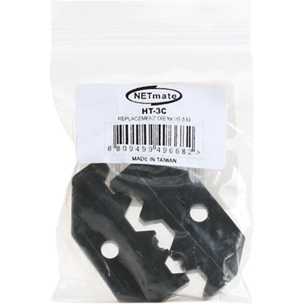 NETmate HT-3C 3C, 4C, 5C 동축 커넥터 다이