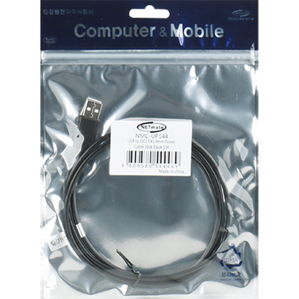 NETmate NMC-UP144 USB 전원 케이블 1m (3.5x1.4mm/24W/블랙)
