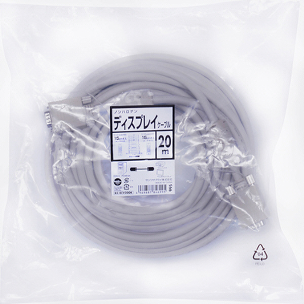 SANWA KC-ECV200K 고급형 RGB 모니터 케이블 New 20m