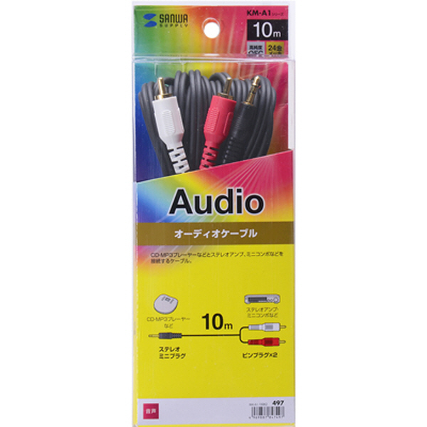 SANWA KM-A1-100K2 최고급형 OFC 스테레오 to RCA 2선 케이블 New 10m