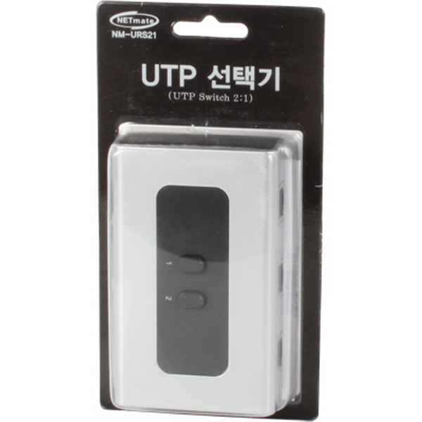 NETmate NM-URS21 UTP 2:1 수동선택기(벽걸이형/가이드 포함)