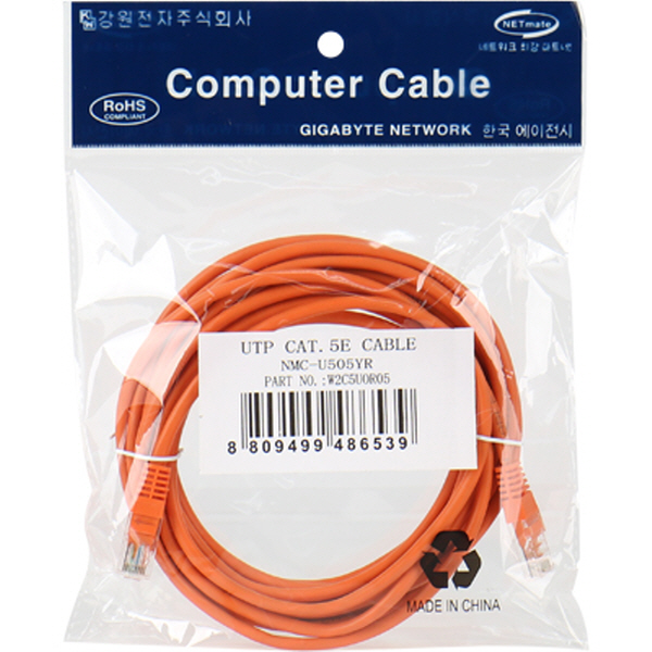 NETmate NMC-U505YR CAT.5E UTP 다이렉트 케이블(오렌지) 5m