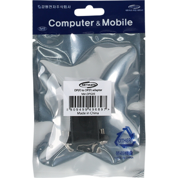 NETmate NM-DPG05 DisplayPort F/F 연장 판넬형 젠더