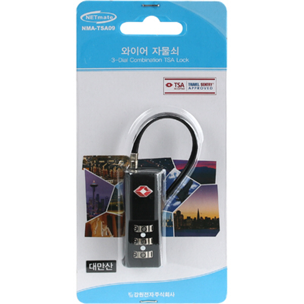 NETmate NMA-TSA09 TSA 와이어 자물쇠(다이얼 타입/Ø3.0mm/90mm)