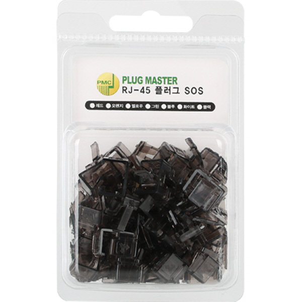 PLUG MASTER NM-PS01BK RJ-45 플러그 SOS(블랙/50개)