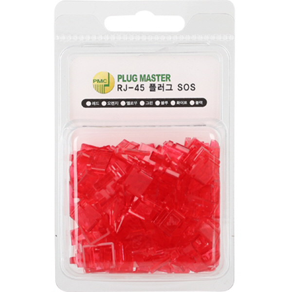 PLUG MASTER NM-PS01R RJ-45 플러그 SOS(레드/50개)
