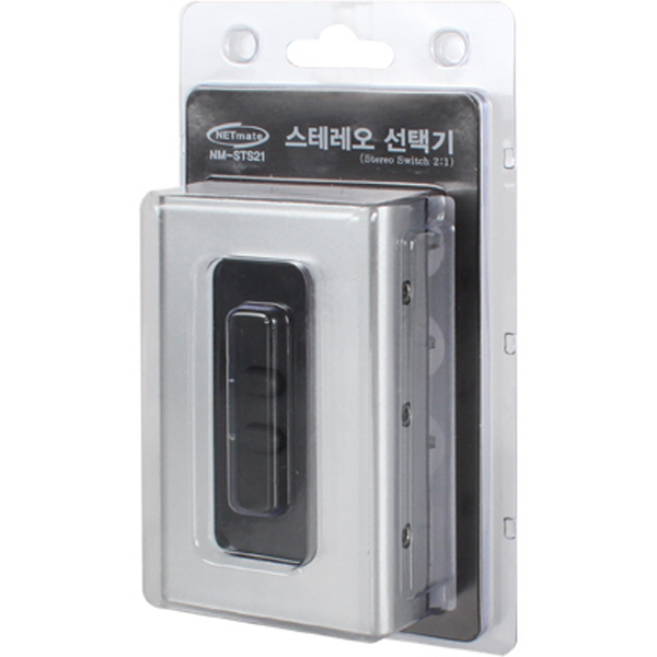 NETmate NM-STS21 STEREO 2:1 양방향 수동선택기(벽걸이형/가이드 포함)