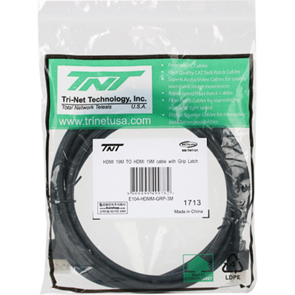 TNT NM-TNT121 HDMI 2.0 케이블 3m