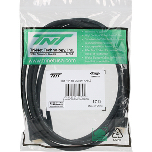 TNT NM-TNT122 HDMI 1.4 락킹 to DVI 케이블 2m