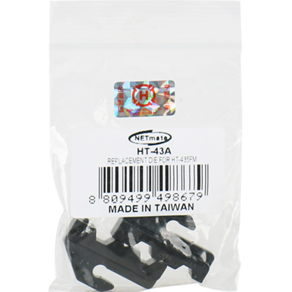 NETmate HT-43A 3C, 4C 동축 커넥터 다이