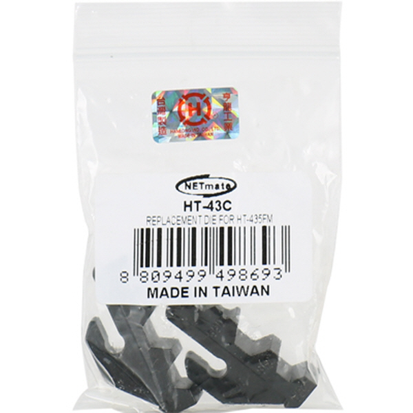 NETmate HT-43C 3C, 4C, 5C 동축 커넥터 다이