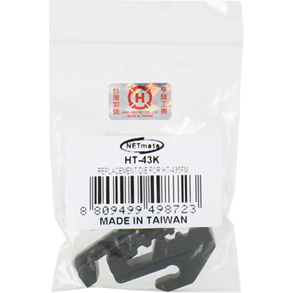 NETmate HT-43K RG-174/179, 7C 동축 커넥터 다이