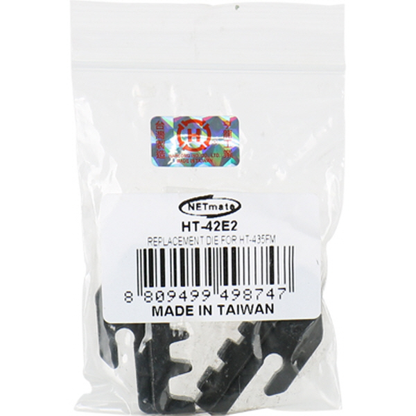 NETmate HT-42E2 핀타입 절연/비절연 압착 단자 다이